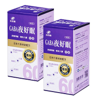港香蘭 GABA夜好眠(60錠/瓶)二入組