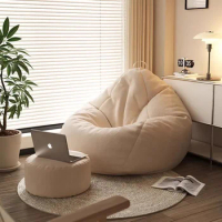 Single Small Bean Bag Sofa Floor Bedroom Individual Comfy Reading Relaxing Bean Bag Sofa Recliner Pouf Chambre Furniture HDH