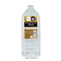 日本EXE．日本風味Ag+超濃稠潤滑液-2L【本商品含有兒少不宜內容】