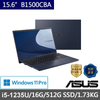 【ASUS 華碩】15.6吋i5商用筆電(B1500CBA-0031A1235U/i5-1235U/16G/512G SSD/W11P)