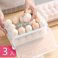 【熊爸爸大廚】日式雞蛋透明收納保鮮盒 15格立式設計(3入)