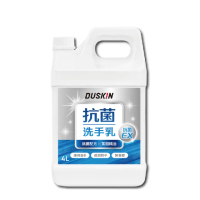 【DUSKIN 樂清】抗菌洗手乳4L(台製)