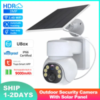 3MP Outdoor WIFI Security Camera UBox 9000mAh Waterproof Solar Battery Surveillance Camera UBox 6X Digital PIR Cameras