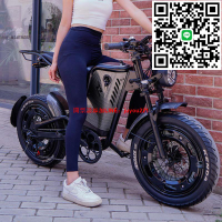 肥胖黑色武士電動自行車 變速電動自行車 電動腳踏車 復古越野胖胎鋰電助力山地車