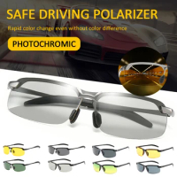 1PCS Fishing Sport Sunglasses Men Non-Polarized UV400 Aluminum Rectangle Rimless Sun Glasses Photochromic Night Vision Eyewear