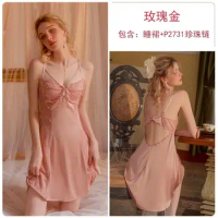 Luxurys Night Gowns For Women High Quality Nightgown Summer Pajama Dress 2023 Sleep Dress Polyester Sleepwear Fashion Drees