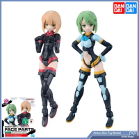 Bandai 30MS 30mm Expand facial accessories Emotion Set 5 Color B Anime Figure Toy Gift Original Product [In Stock]