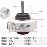 NEW for air conditioner Fan motor YYS15-4 YYS16-4