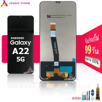 หน้าจอ SS A22 (5G) จอชุด สำหรับ Samsung A22 (5G) อะไหล่มือถือ LCD พร้อมทัชสกรีน แถมกาวและไขควง หน้าจ