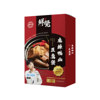 【鮮覺】麻辣鴨血豆腐煲*3盒(400g/盒裝 含固形物200g±10)
