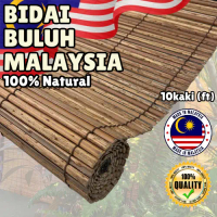 (10 kaki Lebar) Bidai Buluh Luaran Bidai Tingkap Bidai Buluh Luaran Bidai Kayu