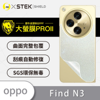 O-one大螢膜PRO OPPO Find N3 全膠背面保護貼 手機保護貼