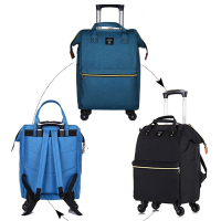 【悅生活】GoTrip 微旅行--NG款 25吋學院風揹拉兩用拉桿行李袋(拉桿後背包 拉桿包 行李箱 拉桿袋 登機箱)