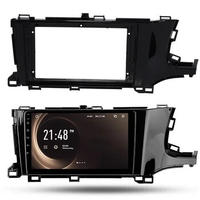 Car Radio Fascia For 2015+ Honda Shuttle 9 Inch Stereo DVD Player Dashboard Kit Face Plate
