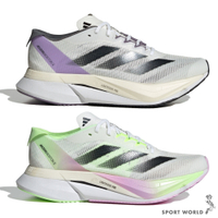【下殺】Adidas 慢跑鞋 女鞋 馬拉松 ADIZERO BOSTON 12 白紫黑/白綠粉【運動世界】ID6900/IG3328