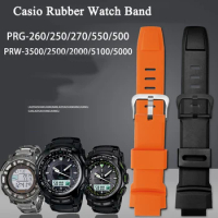 Protrek 250 store