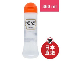 PEPEE 360 [中島潤滑液 | 中高粘度] 水性 潤滑劑 潤滑液 360ml