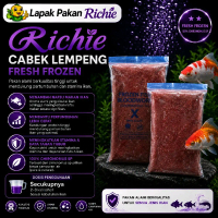 Cabek Cacing Beku Blood Warna Richie 1 kg 2 lempeng(Khusus SAMEDAY dan INSTANT)