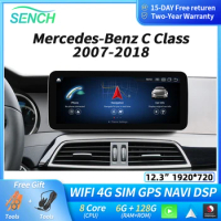 High Quality 12.3'' Android 12 Car Radio System Stereo For Mercedes W204 W205 X253 W447 2007-2018 BT WIFI Carplay 1920*720