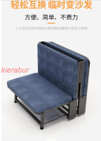 折扣中✅折疊床 單人簡易午睡床 兩用沙發床 家用木板床  辦公室午休床