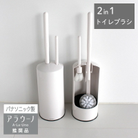🔥現貨🔥（現貨）日本製MARNA二合一馬桶刷組 免治馬桶 馬桶污垢 廁所清潔-富士通販