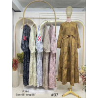 #ST37 ชุดยาว ลายดอก คอจีน #ชุดเซท#ชุดลายดอก#ซัมเมอร์#แฟชั่นมุสลิม#สาวอิสลาม คําแนะนําผลิตภัณฑ์ใหม่ขอ