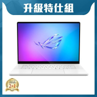 ASUS GU605MV 16吋2.5K電競特仕筆電 (Ultra 9 185H/RTX4060 8GB/32GB/1TB+1TB SSD/鉑月銀/ROG Zephyrus G16)