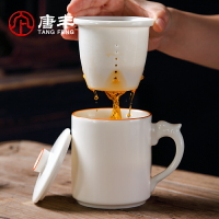 唐豐汝窯辦公杯家用茶水分離過濾泡茶杯開片可養個人喝茶杯禮盒裝