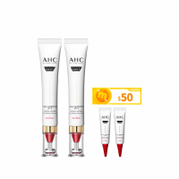 【AHC】雙波抗老多膠原抗皺眼霜30mlx2入組醫美科研(眼霜/膠原蛋白/T型眼霜頭)