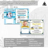 STIKER LABEL AQIQAH ANAK / Tasyakuran Aqiqah anak (Landscape) Stiker
