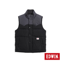 EDWIN 男裝 撞色防寒羽絨背心-黑色