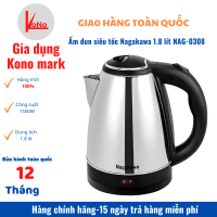 Ấm đun siêu tốc Nagakawa 1.8 lít NAG-0308 -