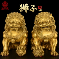 銅獅子擺件一對北京獅門口故宮獅客廳中式家居裝飾品工藝品大號