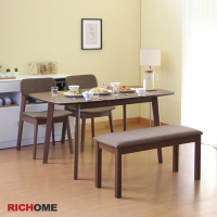 RICHOME 亞妮莎餐桌椅組(一桌兩椅一長凳)W120-150 × D80 × H75 cm