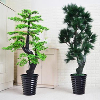 仿真植物迎客松樹室內花客廳裝飾假綠植大型落地塑料假樹盆栽擺設