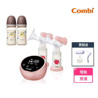 Combi 自然吸韻雙邊電動吸乳器LX +真實含乳寬口PPSU奶瓶240ml 2入組合