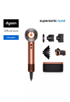 Dyson Dyson Supersonic HD16 Amber Silk | Scalp protection | Powerful & Fast drying