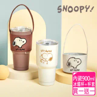 【SNOOPY 史努比】小夥伴 #304不鏽鋼內瓷真空冰霸保冰杯手提杯套組900ml(買1送1)