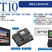 GT1030-HBD-C GT1050-QBBD-C GT1020-LBL-C GT1055
