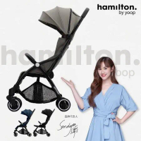 Hamilton 嬰兒推車X1 Plus系列(單手收折 輕巧可登機)