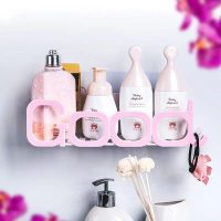 Kệ nhà tắm dán tường GOOD MOOD kệ đựng đồ đa năng hình chữ cái dán tường phòng tắm nhà bếp