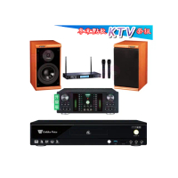 【金嗓】CPX-900 K2R+DB-7AN+TR-5600+DM-825II(4TB點歌機+擴大機+無線麥克風+喇叭)