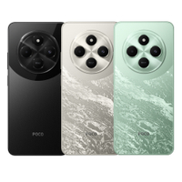 POCO C75 (8G+256G) 6.88 吋 八核心4G智慧型手機