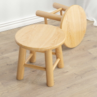 實木凳 小板凳 板凳 小凳子圓凳子實木家用沙發矮凳木頭小板凳原木凳兒童換鞋凳小椅子『WW0099』