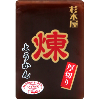 杉本屋 厚切煉羊羹 (150g)