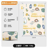 戶外便攜迷你野餐墊口袋防水防潮沙灘墊摺疊露營地墊地布輕薄野餐