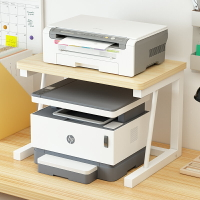 打印機置物架 印表機置物架 打印機置物架多功能雙層收納整理辦公室桌面上小型針式復印機架子『cyd6611』