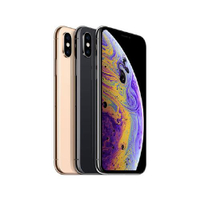 APPLE iPhone XS Max 256G