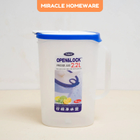 Teko Kulkas 2.2 Liter Open & Lock Fridge Jug Pitcher Air Minum