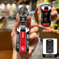 Vỏ Bọc Chìa Khóa Cho YAMAHA, Tương Thích Với Yamaha Y16 ZR, Fazzio, NVX V2, XMAX V1, NMAX, Y16, NVX1